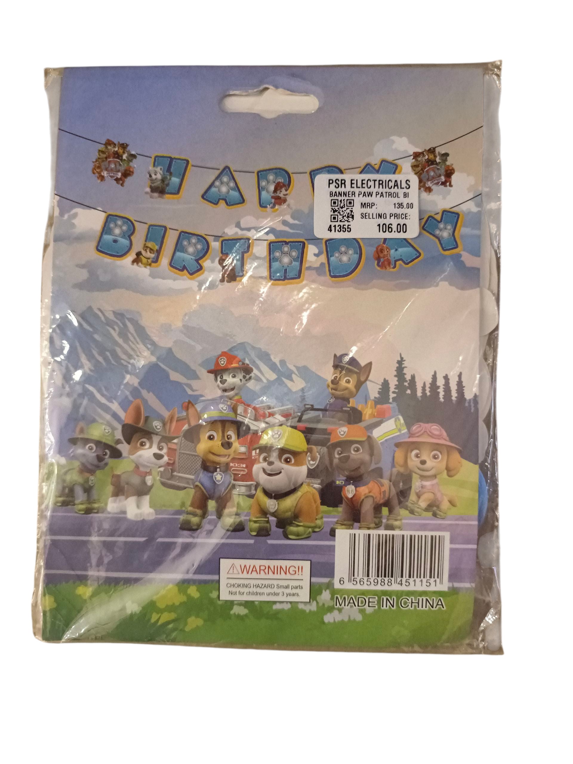 BANNER PAW PATROL BIRTHDAY BANNER PAW PATROL BIRTHDAY
